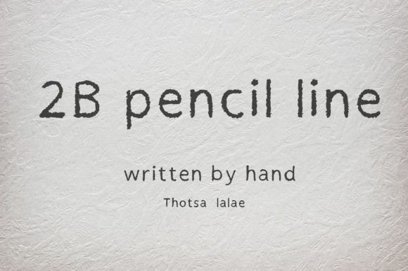 Why 2b Pencil Line Font Feels Like a Brand Upgrade